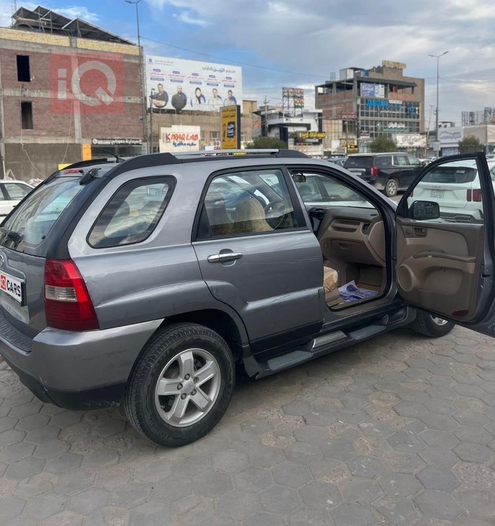 كيا سبورتاج